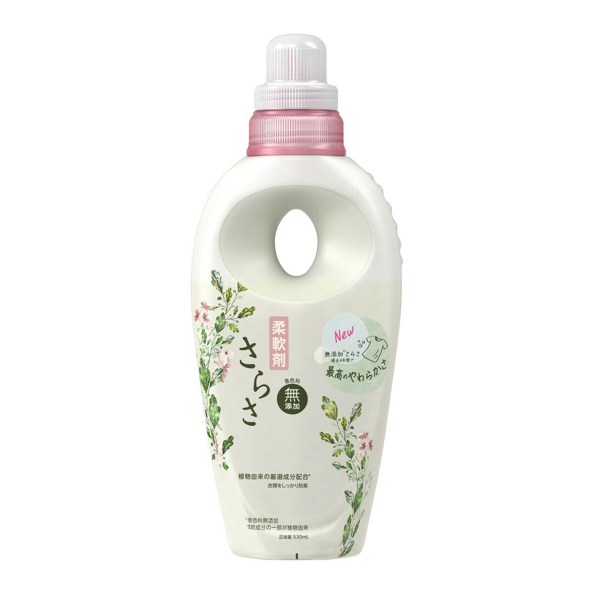 【今月のオススメ品】P G さらさ 柔軟剤 本体 530ml 【tr_1663】