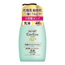 【送料込・まとめ買い×2点セット】ロート製薬 ケアセラ AP フェイス&ボディ 乳液 大容量 ポンプ 400mL