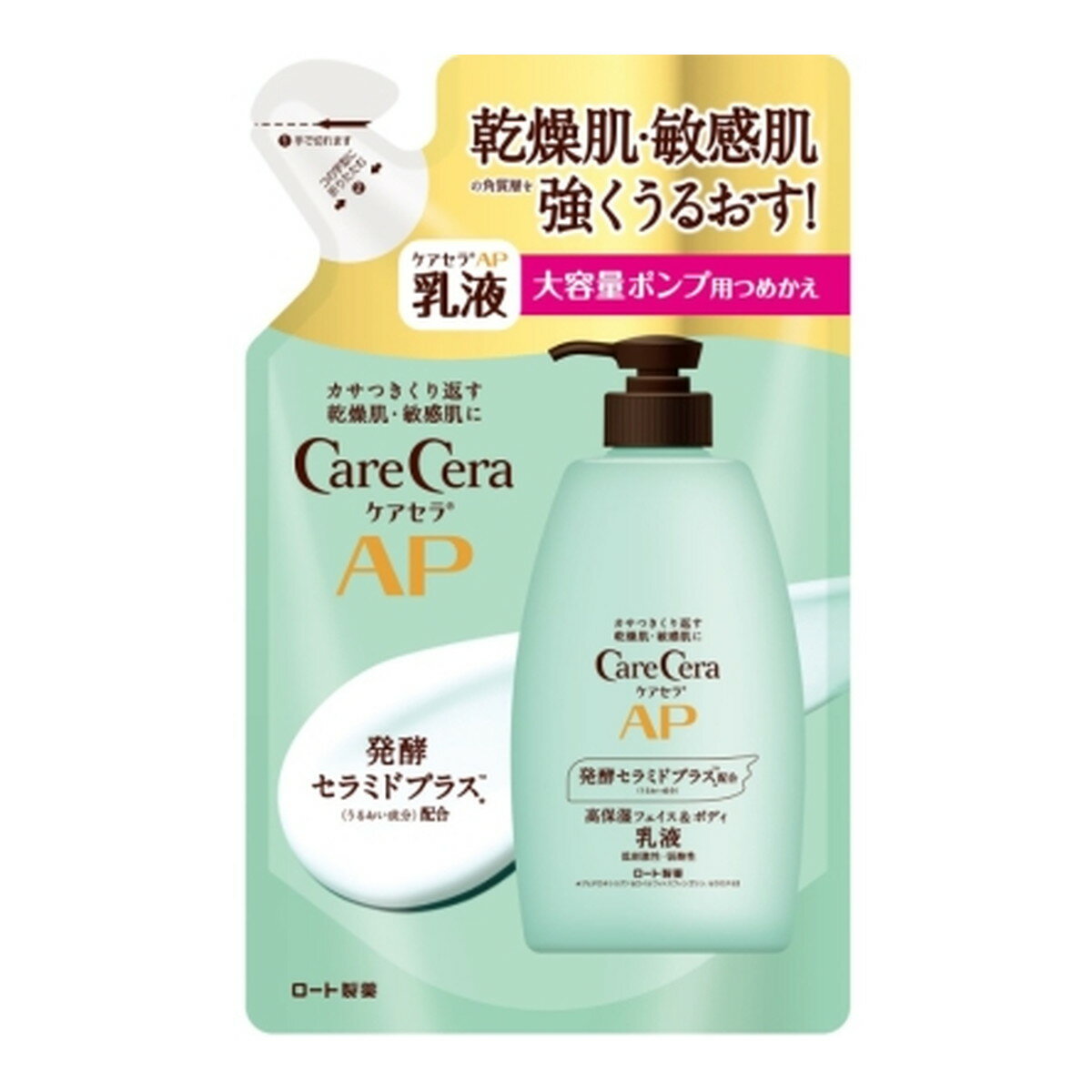 【夜の市★合算2千円超で送料無料対象】ロート製薬 ケアセラ AP フェイス&ボディ 乳液 大容量 つめかえ用 370mL