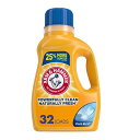 【送料込・まとめ買い×3個セット】アーム&ハンマー Arm&Hammer クリーンバースト 液体洗濯洗剤 1470ml