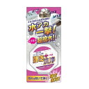 【令和・早い者勝ちセール】友和 超撥水剤 弾き+洗浄 クレンザータイプ 60g 水回り用 コーティング剤