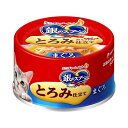 【夜の市★合算2千円超で送料無料対象】ユニ・チャームペット 銀のスプーン 缶 とろみ仕立て まぐろ ウェット 70g