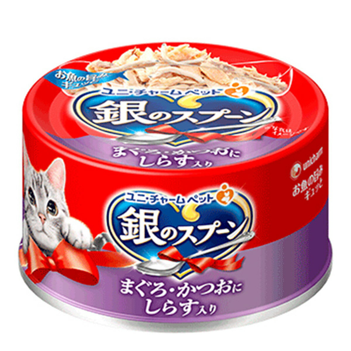 【まとめ買い×3点セット】ユニ・チャームペット 銀のスプーン 缶 まぐろ・かつおにしらす入り 70g