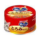 【夜の市★合算2千円超で送料無料対象】ユニ・チャームペット 銀のスプーン 缶 とろみ仕立て まぐろ・かつおにささみ入り ウェット 70g