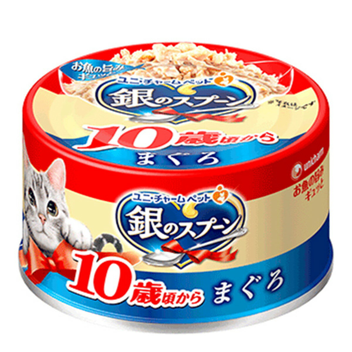 【まとめ買い×3点セット】ユニ・チャームペット 銀のスプーン 缶 10歳頃から まぐろ 70g
