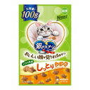 【令和・早い者勝ちセール】ユニ・チャーム 銀のスプーン 猫用 おいしい顔が見られるおやつ しっとりシーフード 国産 100g