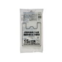 ジャパックス ISE14 伊勢市指定 ごみ袋 15L 小 手付き 20枚入(3)