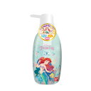 【令和・早い者勝ちセール】バンダイ リンスインシャンプー ディズニープリンセス 300ml ※画像はイメージです。色柄は選べません
