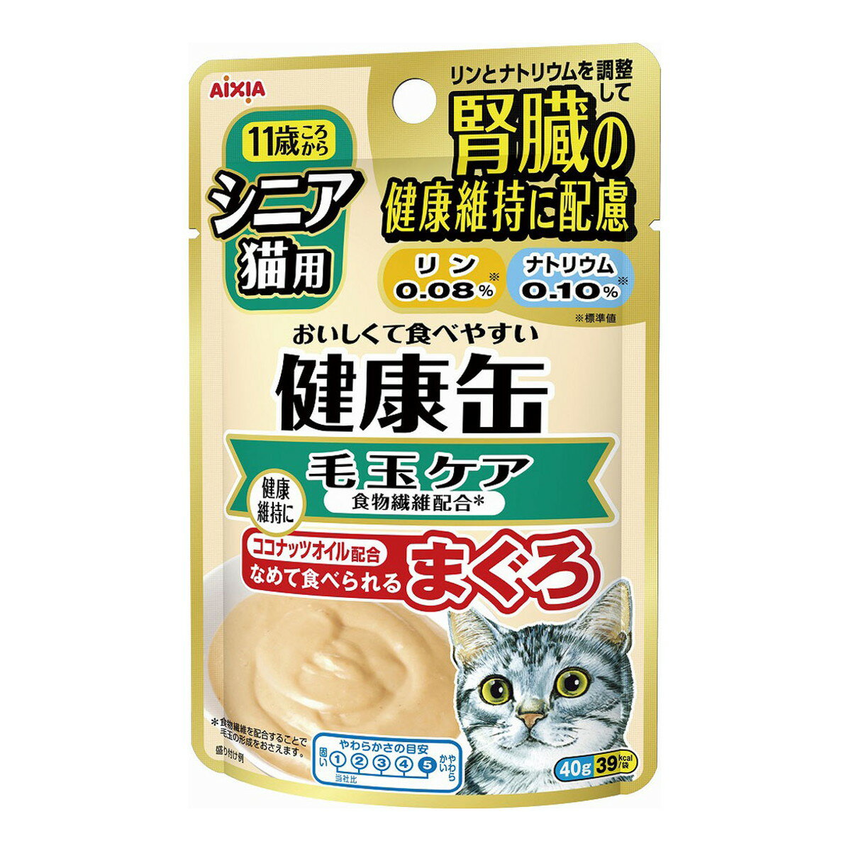 商品名：アイシア 11歳ころから シニア猫用 健康缶 パウチ 毛玉ケア 40g キャットフード内容量：40gJANコード：4571104712565発売元、製造元、輸入元又は販売元：アイシア原産国：タイ商品番号：101-4571104712565商品説明11歳ころからのシニア猫の腎臓の健康維持に配慮しリンとナトリウムを調整。また、食物繊維配合で毛玉の排出をサポートし、オリゴ糖を調整し腸内の健康維持に配慮。なめて食べられるまぐろのペーストタイプ。広告文責：アットライフ株式会社TEL 050-3196-1510 ※商品パッケージは変更の場合あり。メーカー欠品または完売の際、キャンセルをお願いすることがあります。ご了承ください。