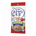 【夜の市★合算2千円超で送料無料対象】アイシア おさかな生活 シニア猫用 まぐろ 60g×3袋入