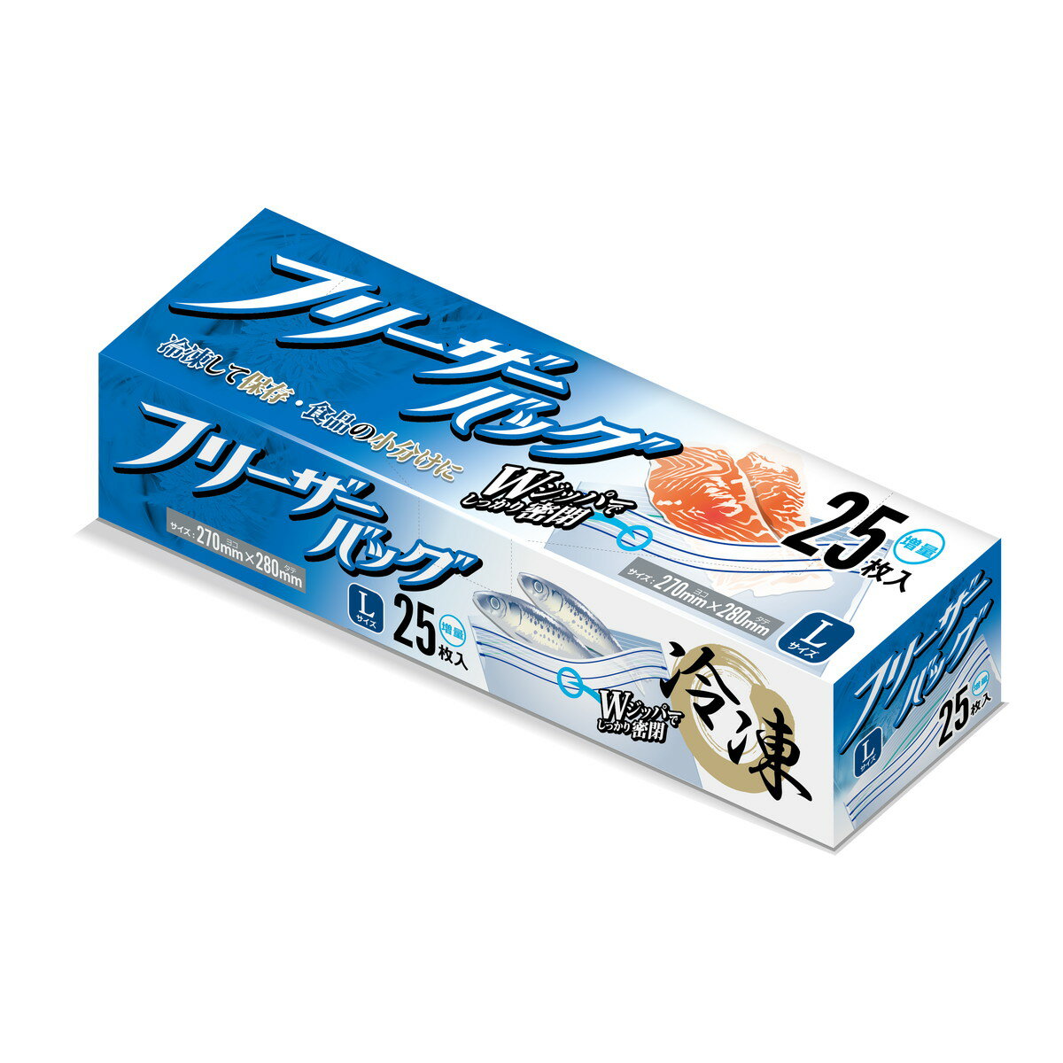 【令和・早い者勝ちセール】ハウスホールドジャパン KZ36 フリーザーバッグ 増量 L 25枚入 0.06mm