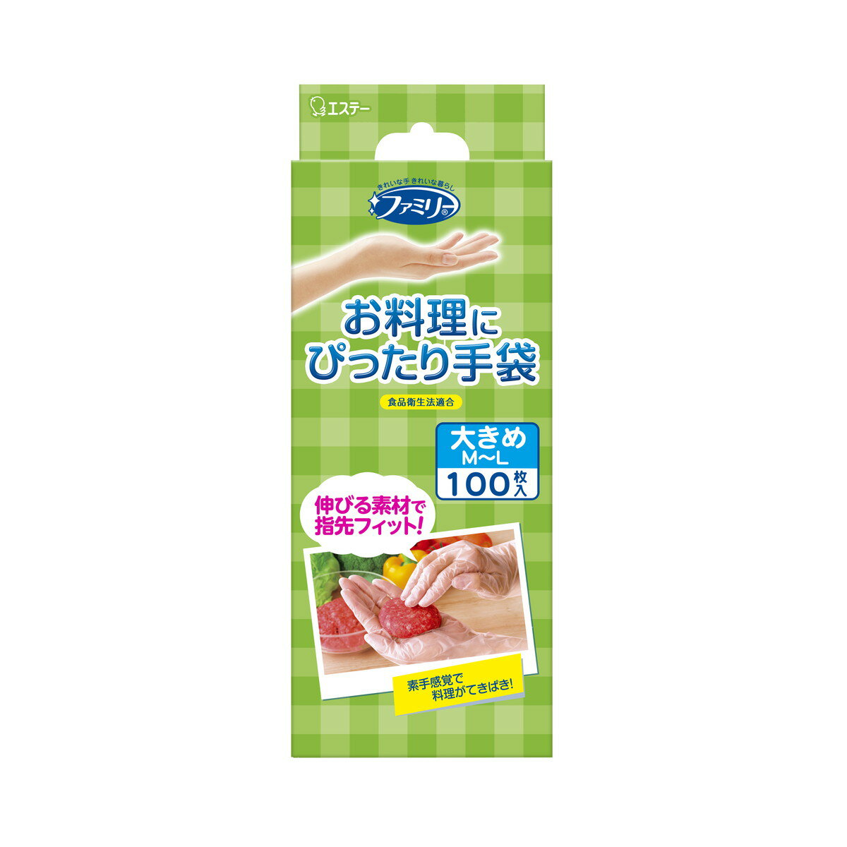 【令和・早い者勝ちセール】エステー ファミリー お料理にぴったり手袋 M-Lサイズ 半透明 左右両用 100枚入