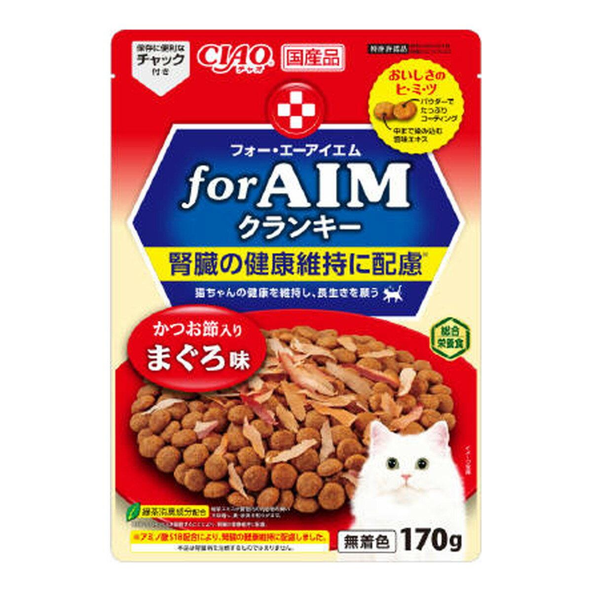 商品名：いなばペットフード チャオ CIAO for AIM クランキー かつお節入り まぐろ味 170g 成猫用総合栄養食内容量：170gJANコード：4901133261541発売元、製造元、輸入元又は販売元：いなばペットフード商品番号：101-4901133261541商品説明・CIAO「for　AIMシリーズ」の成猫用総合栄養食です。・アミノ酸S18を配合することにより、腎臓の健康維持に配慮！猫のAIMの働きをサポートします。・緑茶消臭成分配合で、フン、尿臭を和らげます。広告文責：アットライフ株式会社TEL 050-3196-1510 ※商品パッケージは変更の場合あり。メーカー欠品または完売の際、キャンセルをお願いすることがあります。ご了承ください。