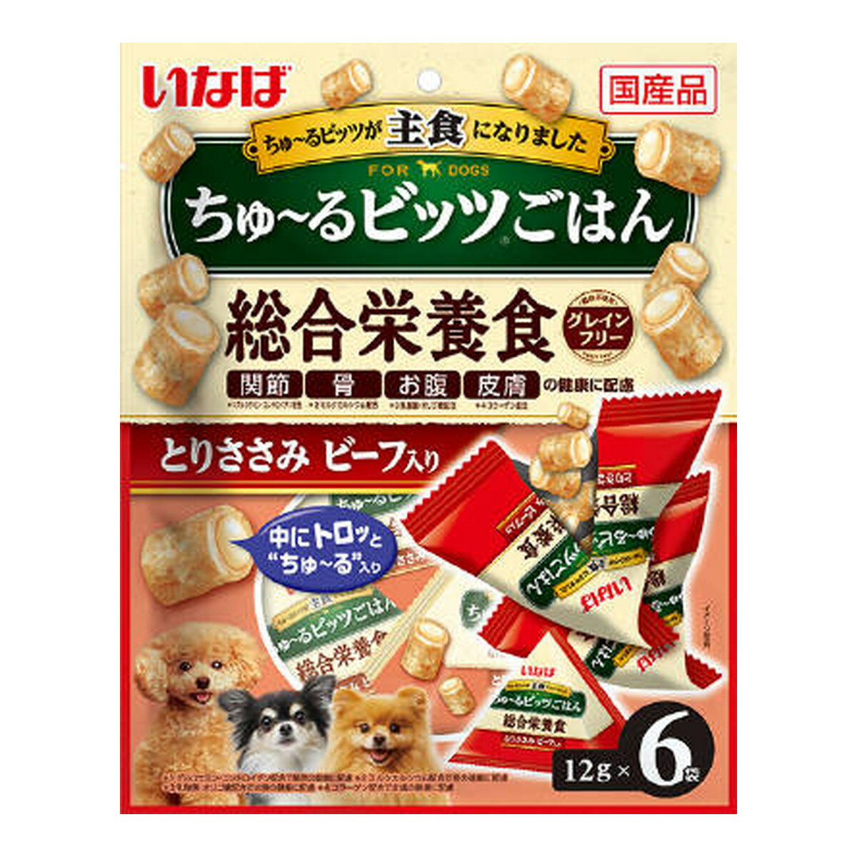 【令和・早い者勝ちセール】いなばペットフード いなば ちゅーるビッツごはん とりささみ ビーフ入り 12g×6袋 犬用 ドッグフード