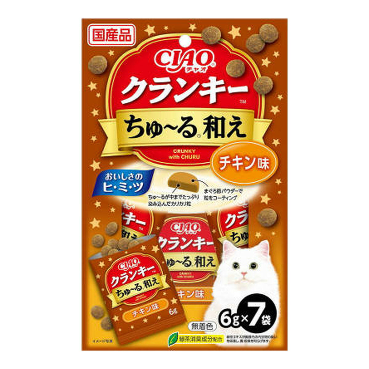 【送料込・まとめ買い×48個セット】いなばペットフード いなば CIAO チャオ クランキー ちゅーる和え チキン味 6g×7袋入 キャットフード