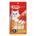 【夜の市★合算2千円超で送料無料対象】いなば チャオ CIAO スティック ささみ 15g×4本入 キャットフード
