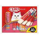 【夜の市★合算2千円超で送料無料対象】いなば チャオ CIAO スティック バラエティ 15g×40本入 キャットフード
