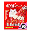 【送料込・まとめ買い×10個セット】いなばペットフード いなば チャオ CIAO スティック まぐろ 海鮮ミックス味 15g×20本入