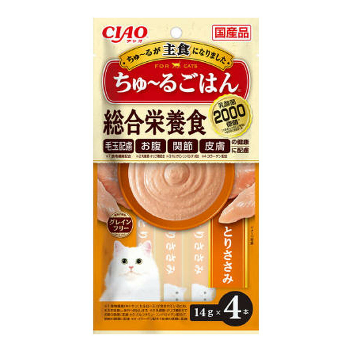 商品名：いなばペットフード チャオ CIAO ちゅーるごはん とりささみ 猫用 14g×4本入内容量：14g×4本JANコード：4901133458057発売元、製造元、輸入元又は販売元：いなばペットフード原産国：日本商品番号：101-4901133458057商品説明●猫ちゃんに必要な栄養素をバランスよく配合した総合栄養食です●健康維持に配慮した素材を配合。広告文責：アットライフ株式会社TEL 050-3196-1510 ※商品パッケージは変更の場合あり。メーカー欠品または完売の際、キャンセルをお願いすることがあります。ご了承ください。