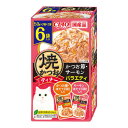 【夜の市★合算2千円超で送料無料対象】いなば チャオ CIAO 焼かつお ディナー かつお節・サーモン バラエティ 6袋入(50g×2種×3袋 )