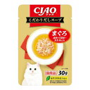 【夜の市★合算2千円超で送料無料対象】いなばペットフード いなば CIAO チャオ こだわり だしスープ まぐろ ほたて貝柱・ささみ入り 30g キャットフード