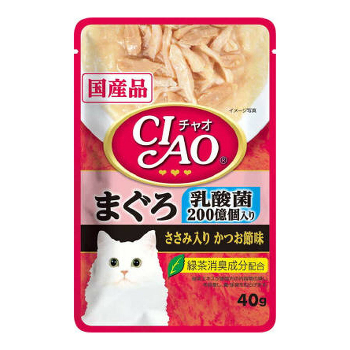 【夜の市★合算2千円超で送料無料対象】いなばペットフード CIAO チャオ パウチ 乳酸菌入り まぐろ ささみ入り かつお節味 40g