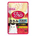 【夜の市★合算2千円超で送料無料対象】いなばペットフード CIAO チャオ パウチ 乳酸菌入り ささみ かつお節味 40g