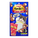 【送料込・まとめ買い×5個セット】いなば ちゅるビー まぐろと焼かつお 10g×3袋入 キャットフード