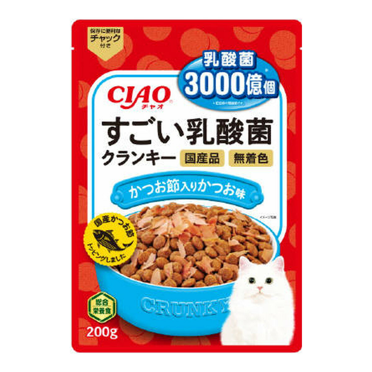 【令和・早い者勝ちセール】いなばペットフード CIAO チャオ すごい乳酸菌 クランキー かつお節入り かつお味 200g キャットフード ド..