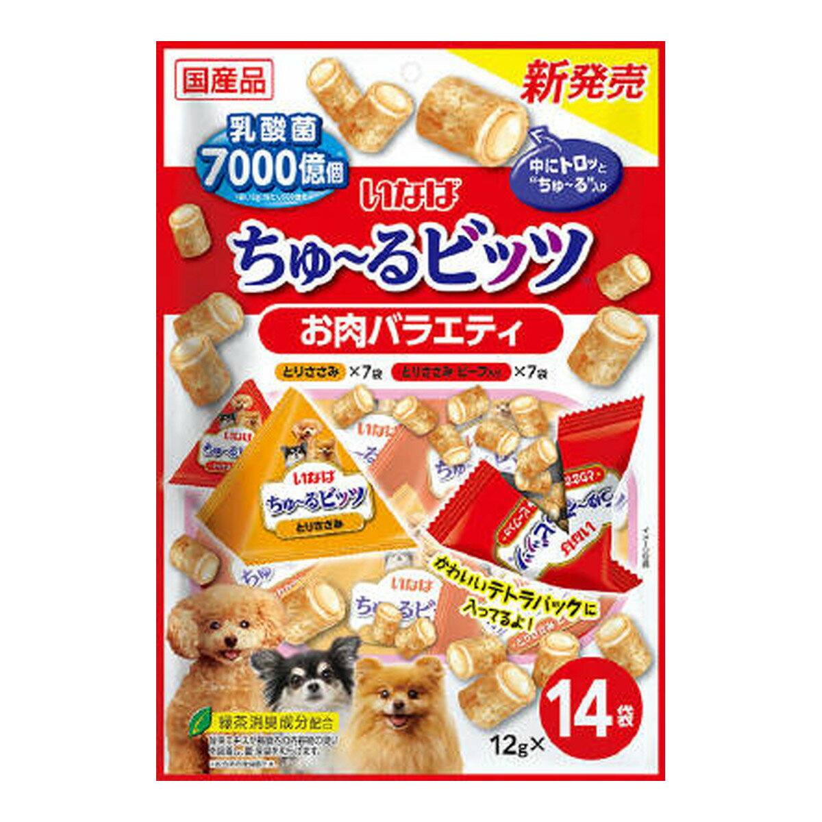 【送料込・まとめ買い×10個セット】いなばペットフード ちゅーるビッツ お肉バラエティ 12g×14袋入 犬用 ドッグフード