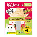 【夜の市★合算2千円超で送料無料対象】いなばペットフード チャオ CIAO ちゅーる まぐろ ささみ バラエティ 14g×20本入 キャットフード