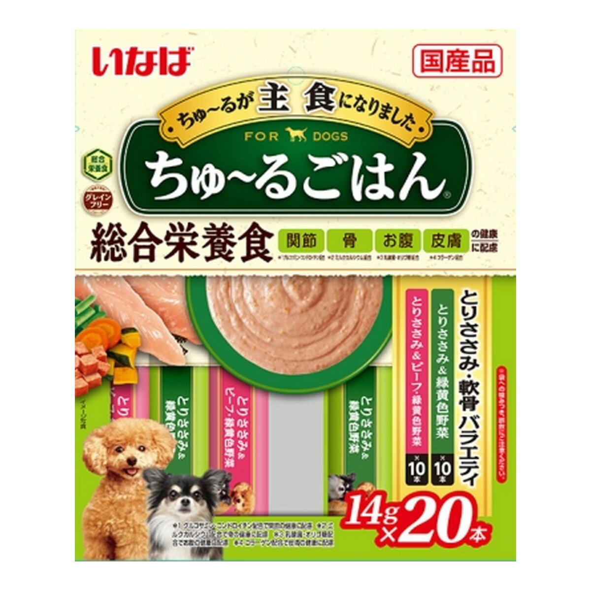 【令和・早い者勝ちセール】いなばペットフード ちゅーるごはん とりささみ 軟骨 バラエティ 14g×20本入 犬用