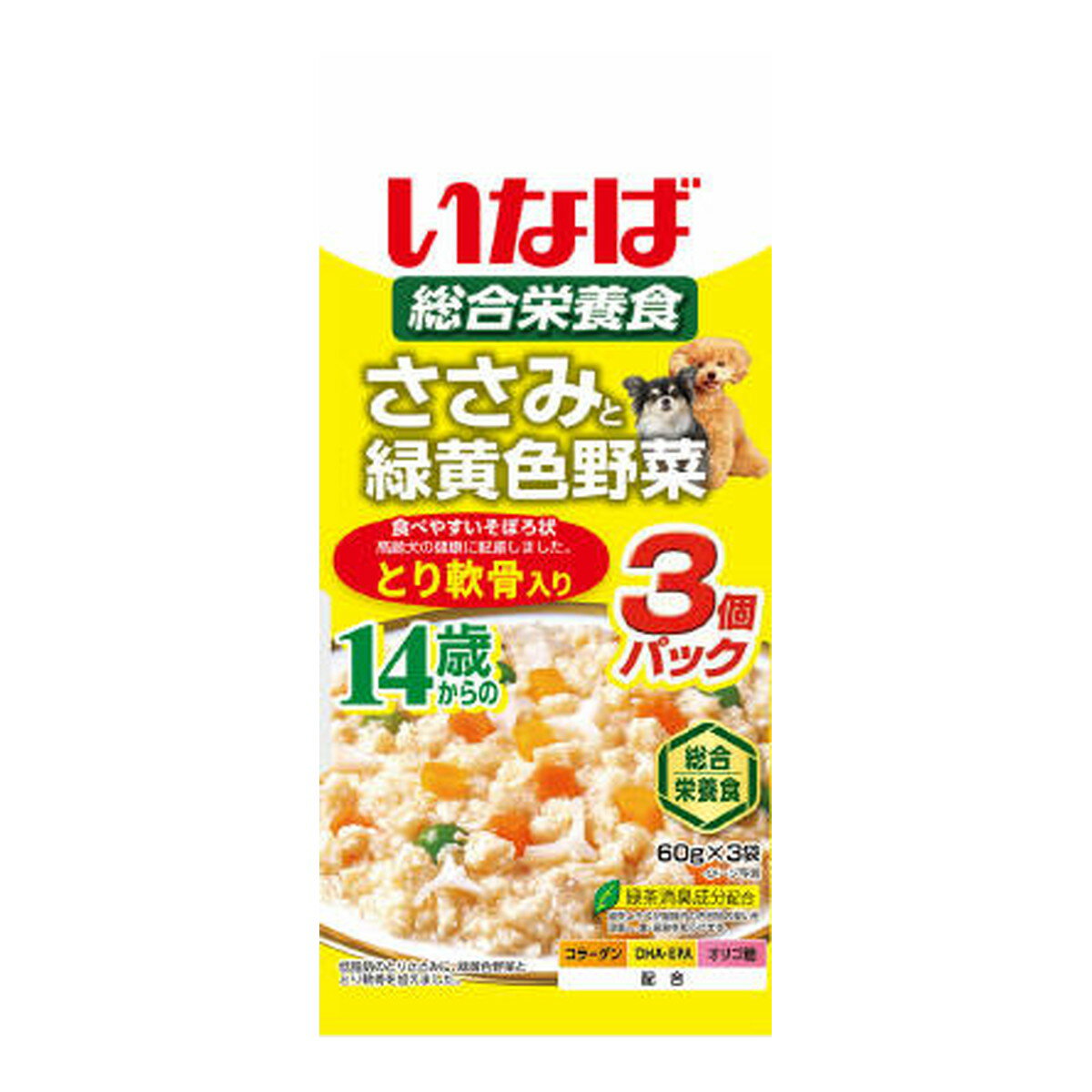 【令和・早い者勝ちセール】いなばペットフード いなば ささみと緑黄色野菜 14歳からの とり軟骨入り 60g×3袋入 ドッグフード