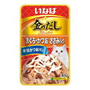 【夜の市★合算2千円超で送料無料対象】いなばペットフード いなば 金のだし パウチ まぐろ・かつお ささみ入り 40g