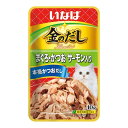 【夜の市★合算2千円超で送料無料対象】いなばペットフード いなば 金のだし パウチ まぐろ・かつお サーモン入り 40g