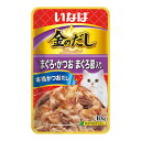 【夜の市★合算2千円超で送料無料対象】いなばペットフード いなば 金のだし パウチ まぐろ・かつお まぐろ節入り 40g