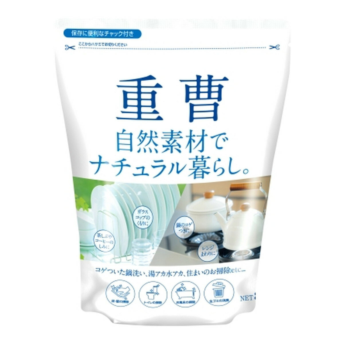 【令和・早い者勝ちセール】カネヨ石鹸 ナチュラル暮らし 重曹 850gのサムネイル
