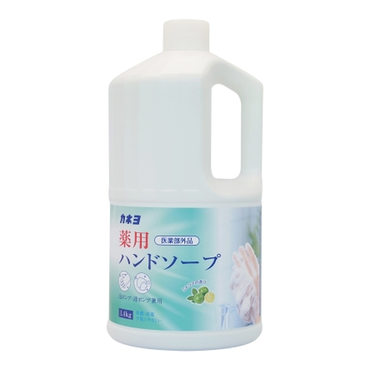 【令和・早い者勝ちセール】カネヨ石鹸 薬用 ハンドソープ シトラスの香り 1.4kg