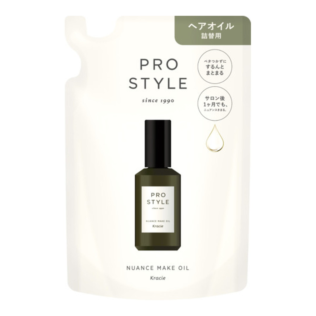 【送料込・まとめ買い×5個セット】クラシエ プロスタイル ニュアンスメイクオイル 詰替用 60ml