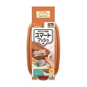 【最大半額!令和セール】クレハ キチントさん スマートプッシュ 700ml L 3個入 食品保存容器