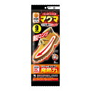 【令和・早い者勝ちセール】小林製薬 桐灰カイロ マグマ くつ用敷く 超ロング 白色 足元用 25cm 3足入