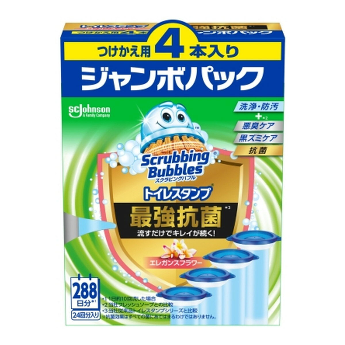 ジョンソン スクラビングバブル トイレスタンプ 最強抗菌 エレガンスフラワー つけかえ用 4本入 ジャンボパック トイレ洗浄防汚