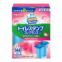 【夜の市★合算2千円超で送料無料対象】ジョンソン スクラビングバブル トイレスタンプ フレグランス アロマティックブロッサム つけかえ用 2本パック トイレ用洗剤 洗浄 防汚(3)