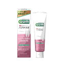 【令和・早い者勝ちセール】サンスター G・U・M ガム ハグキラボ デンタルペースト メディカルハーブミント 85g 薬用ハミガキ 歯磨き粉