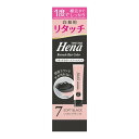 【送料込】 三宝 テンスターヘナ リタッチカラートリートメント ソフトブラック 65g 白髪用 部分染め 1個