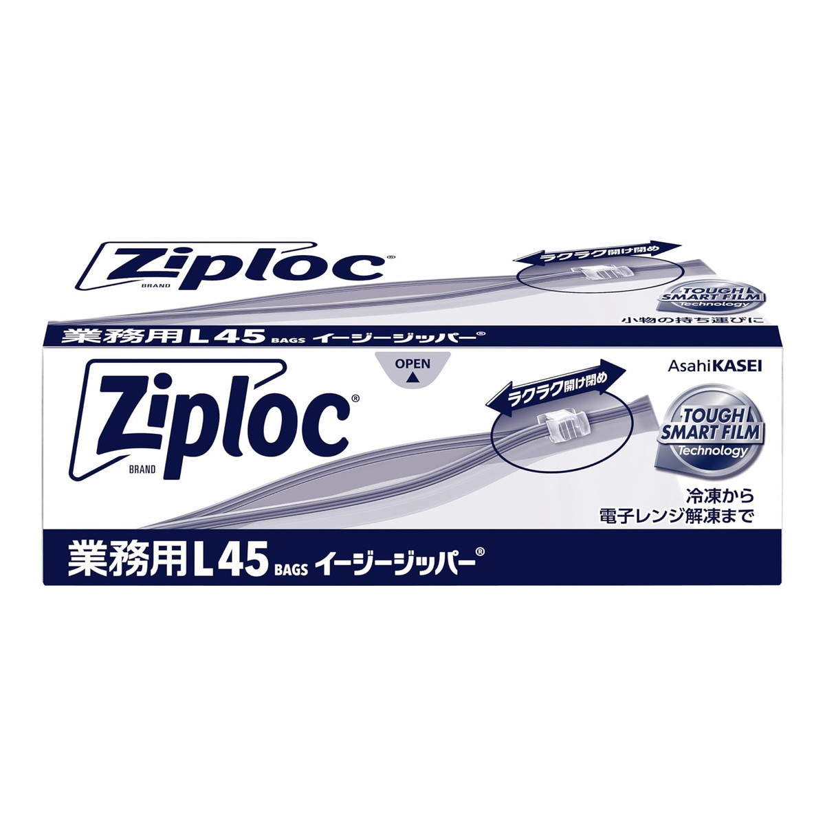 【送料込・まとめ買い×5個セット】旭化成 業務用 ジップロック イージージッパー L 45枚入