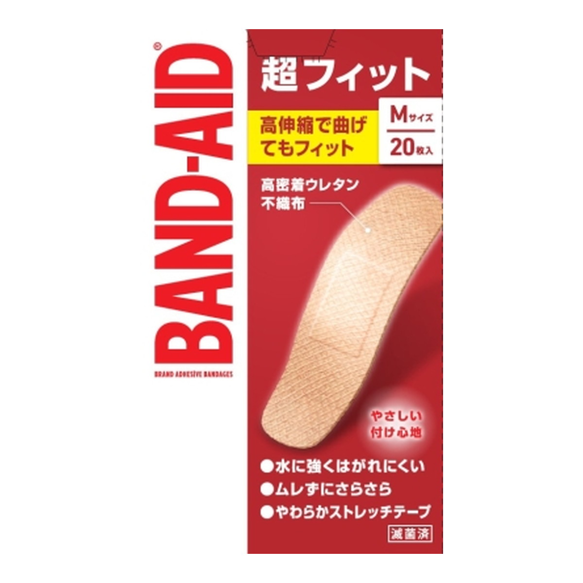 【送料込・まとめ買い×10個セット】BAND-AID バンドエイド 超フィット Mサイズ 20枚入