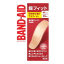 【送料込・まとめ買い×10個セット】BAND-AID バンドエイド 超フィット Mサイズ 20枚入