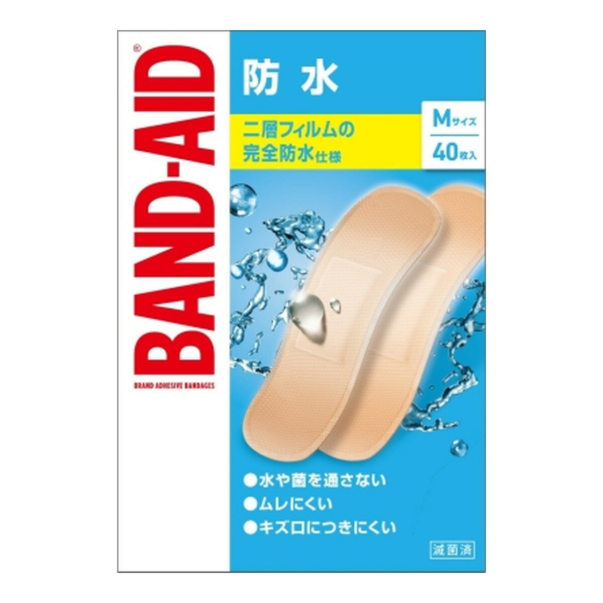 商品名：BAND-AID バンドエイド 防水 Mサイズ 40枚入内容量：40枚JANコード：4901730230223発売元、製造元、輸入元又は販売元：KENVUE(旧ジョンソン・エンド・ジョンソン コンシューマーヘルス)原産国：中華人民共和国区分：医療機器商品番号：101-4901730230223商品説明水やバイ菌を通さず、空気・蒸気を通す新素材フィルム　（肌色）　と　不織布　（白色）の二重構造。ソフトで伸縮性に優れ、複雑な動きにもぴったりフィットします。すべてのバンドエイドは滅菌済です。広告文責：アットライフ株式会社TEL 050-3196-1510 ※商品パッケージは変更の場合あり。メーカー欠品または完売の際、キャンセルをお願いすることがあります。ご了承ください。