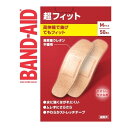 BAND-AID バンドエイド 超フィット Mサイズ 50枚入